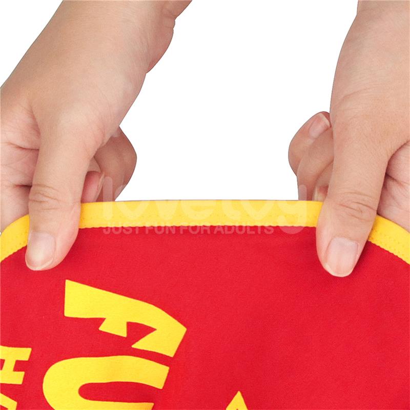 Printed Vibrating Sexy Panties 24 27