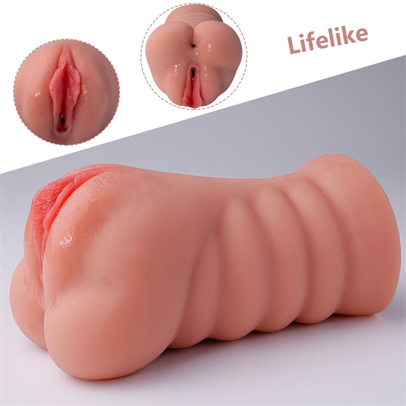 Ramar Vibrating Masturbator