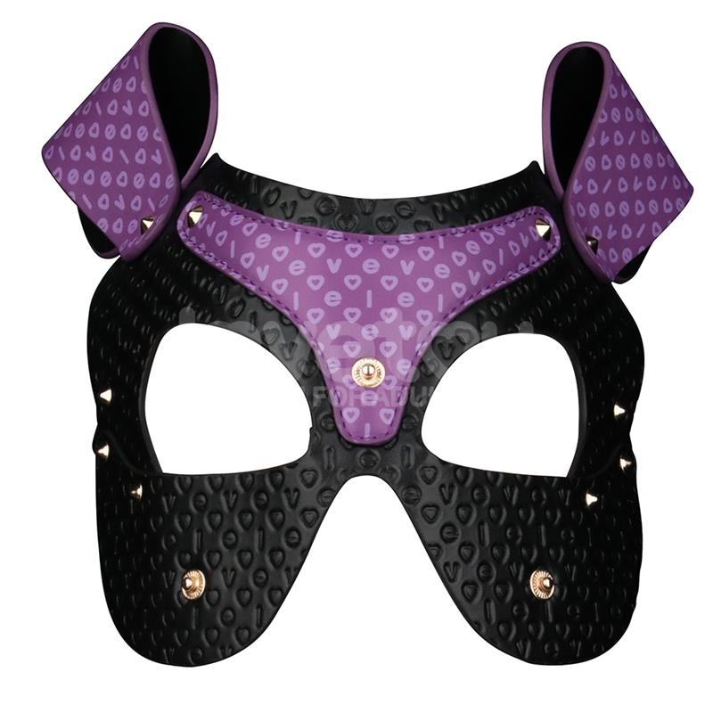 Rebellion Reign Wicked Pup Mask