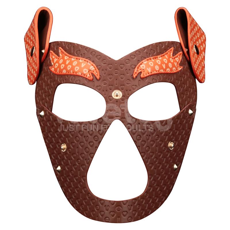 Rebellion Reign Fox Pup Mask