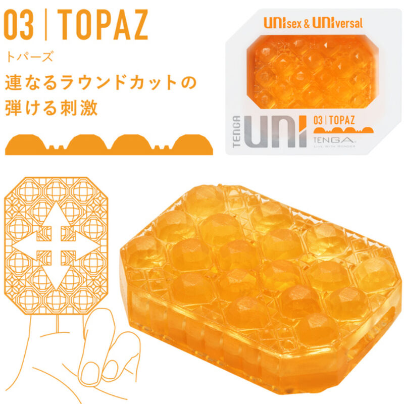 TENGA - UNI TOPAZ MASTURBATORSKI NAPRSTNIK