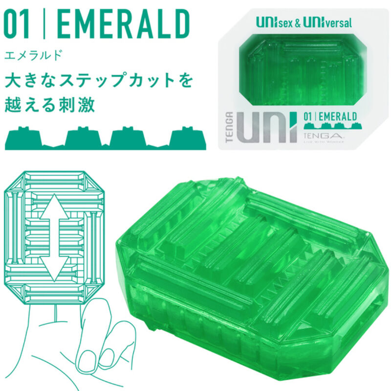 TENGA - UNI SORTA MASTURBATORJA NAPRSTNIK PAKET 4 ENOTE
