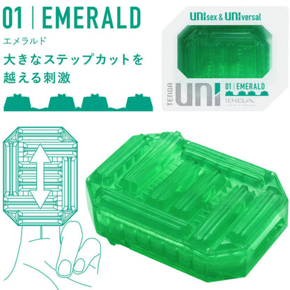 TENGA - UNI SORTA MASTURBATORJA NAPRSTNIK PAKET 4 ENOTE